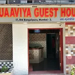 Hotel Al Muaaviya